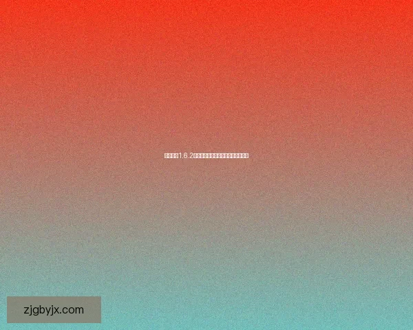 我的世界1.6.2版本专属材质包推荐与安装指南详解